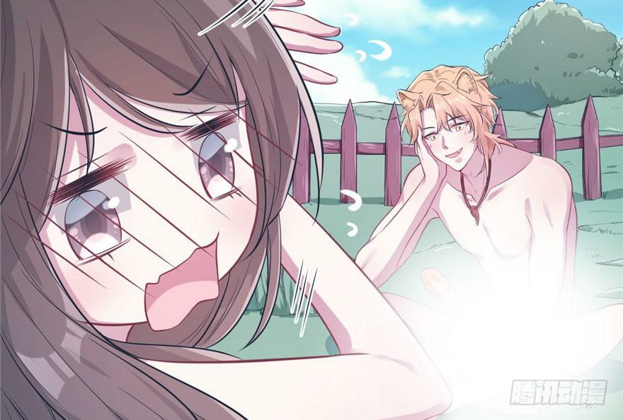 Beauty and the Beasts Chapter 47 Gambar 23